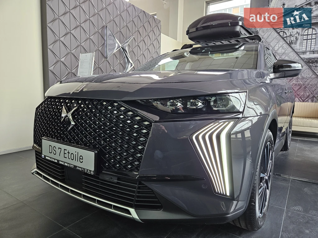 DS 7 Etoile