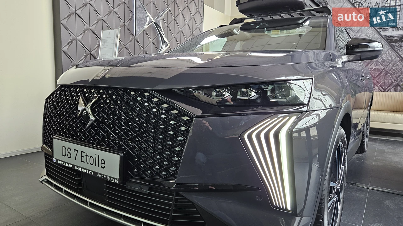 DS 7 Etoile