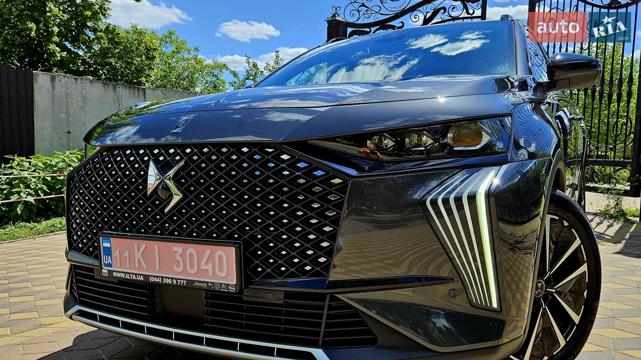 DS 7 Etoile