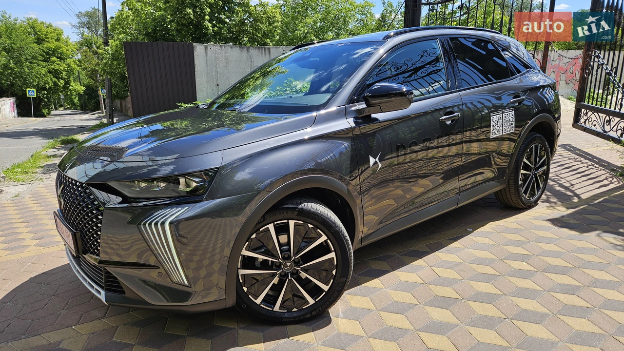 DS-28