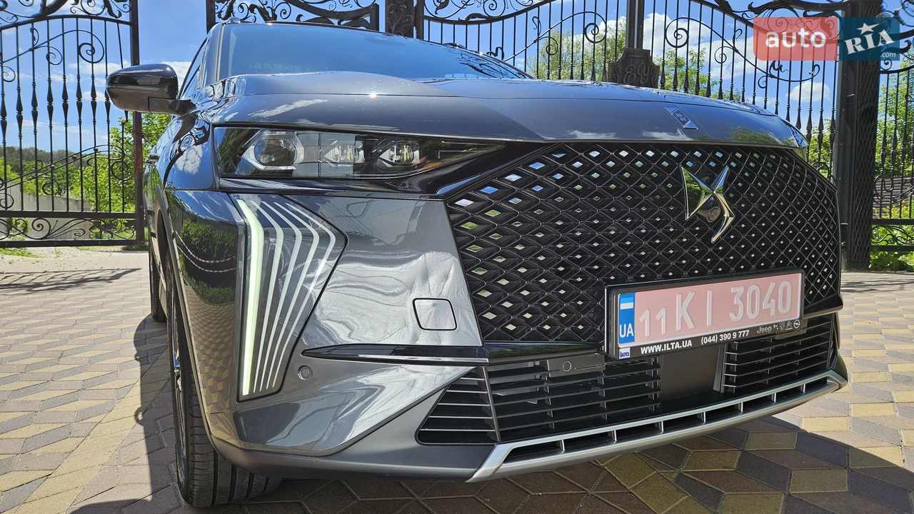 DS-3
