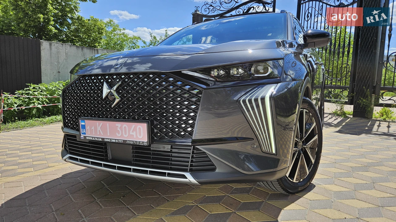 DS-30