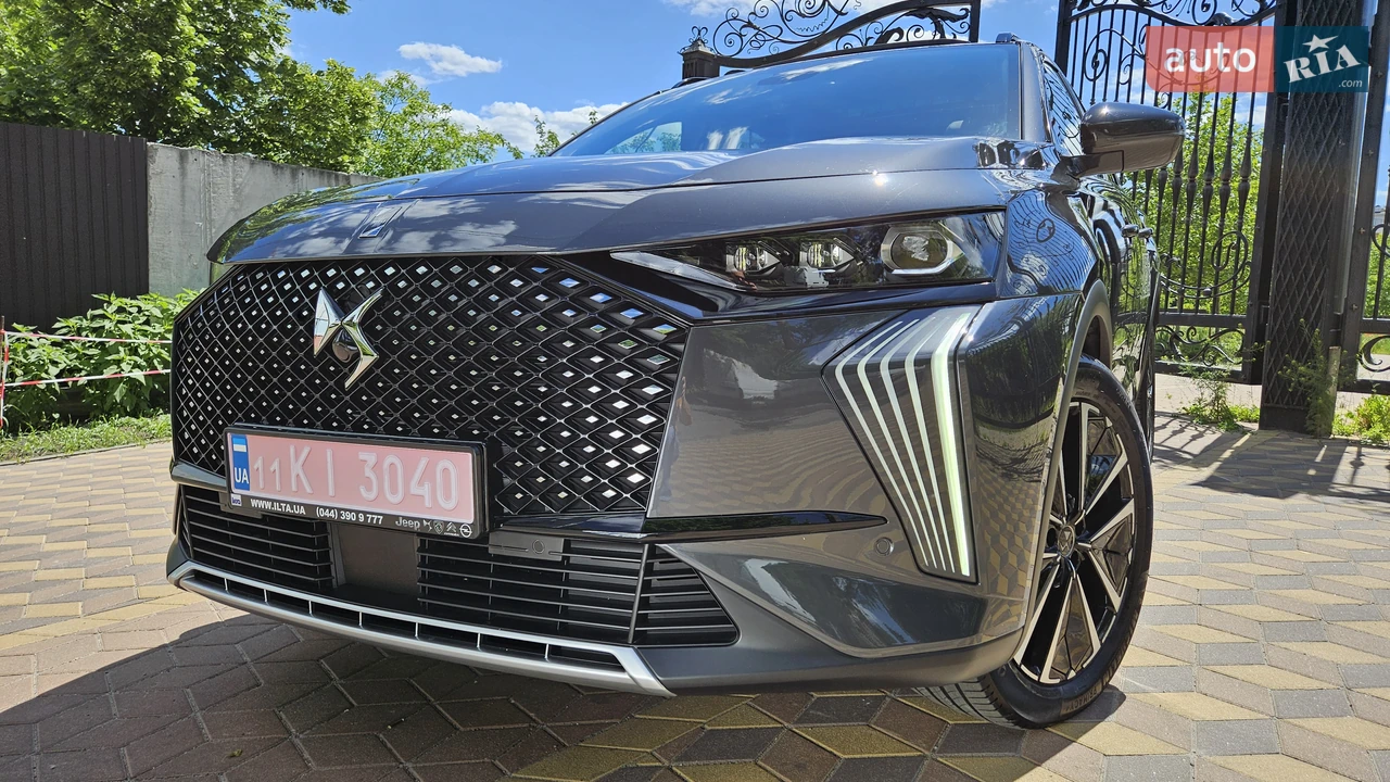 DS-31