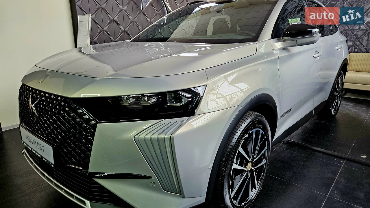 DS 7 Jules Verne