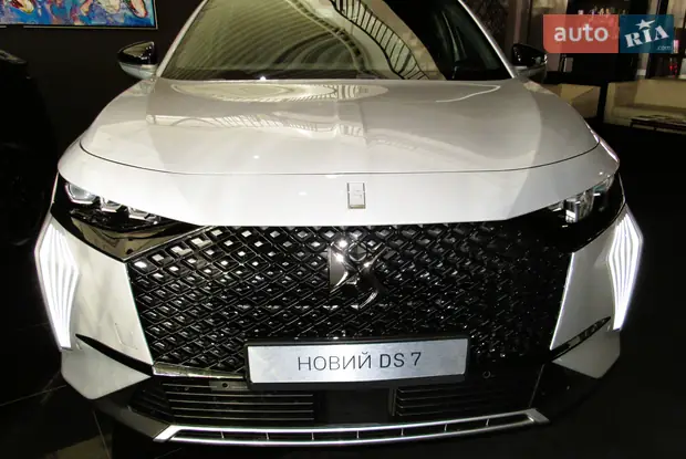 DS 7 Jules Verne