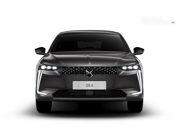 DS N°4 2025 DS N°4 2025