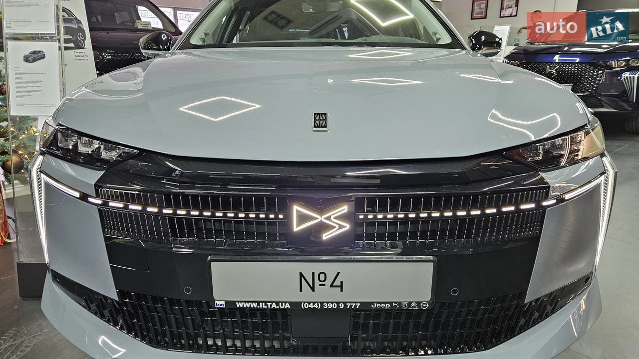 DS-3