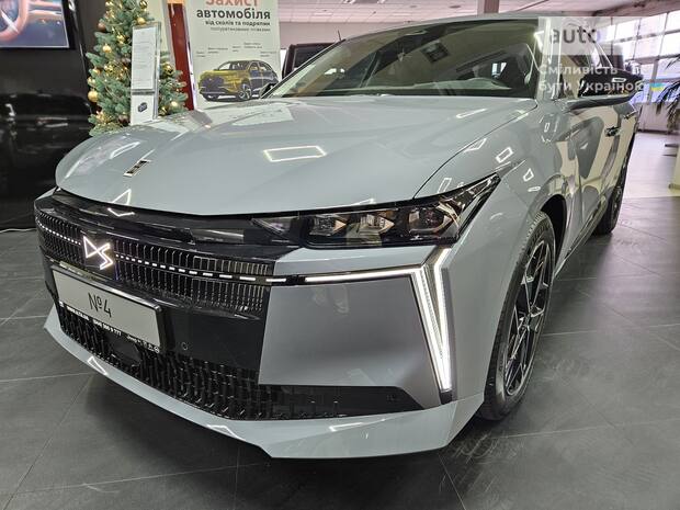 DS N°4 2025 DS N°4 2025