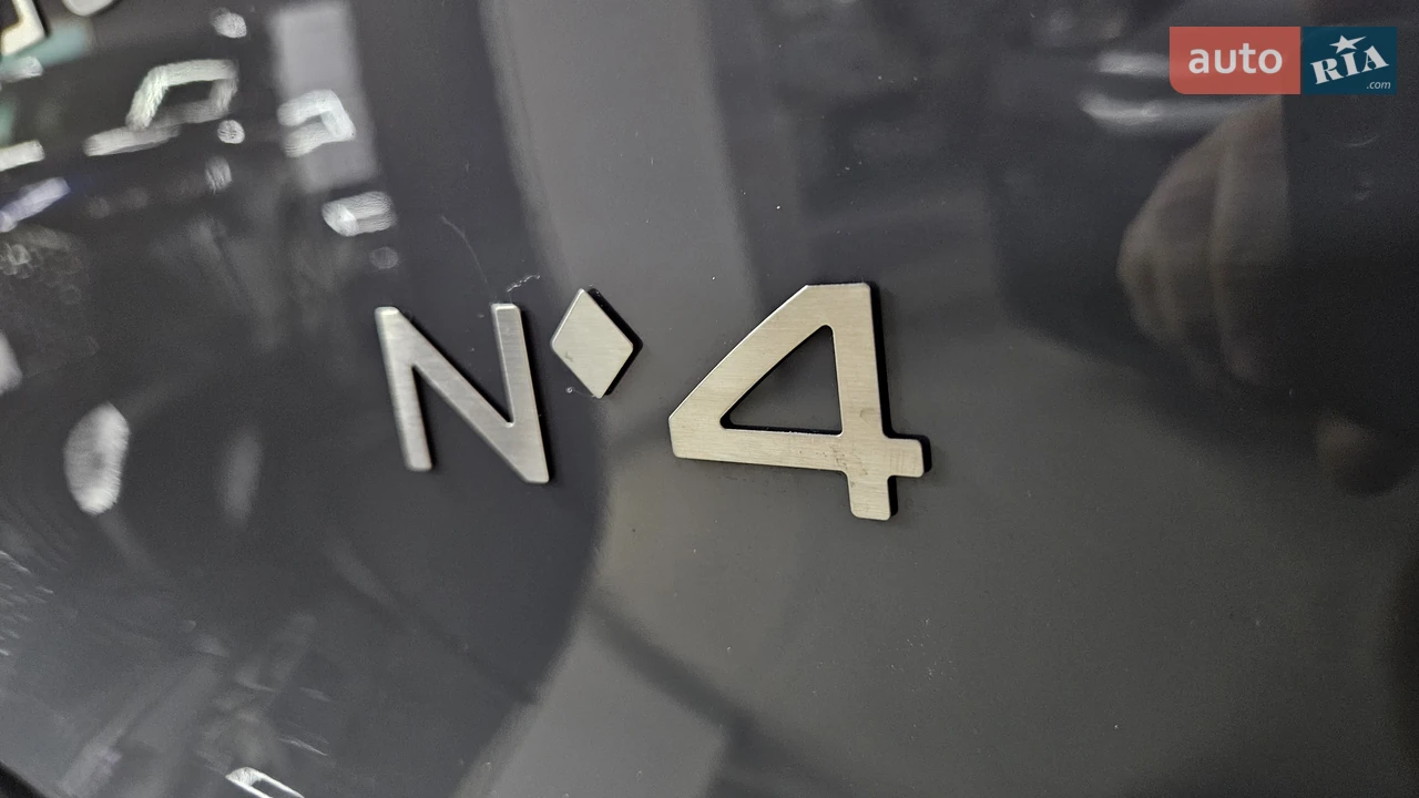 DS-14