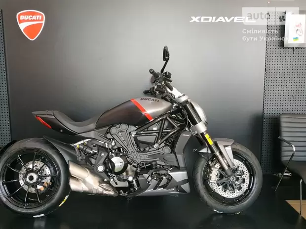 Ducati Diavel Base