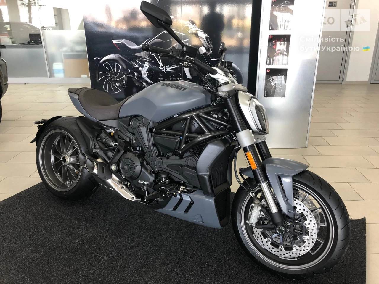 Ducati Diavel Base