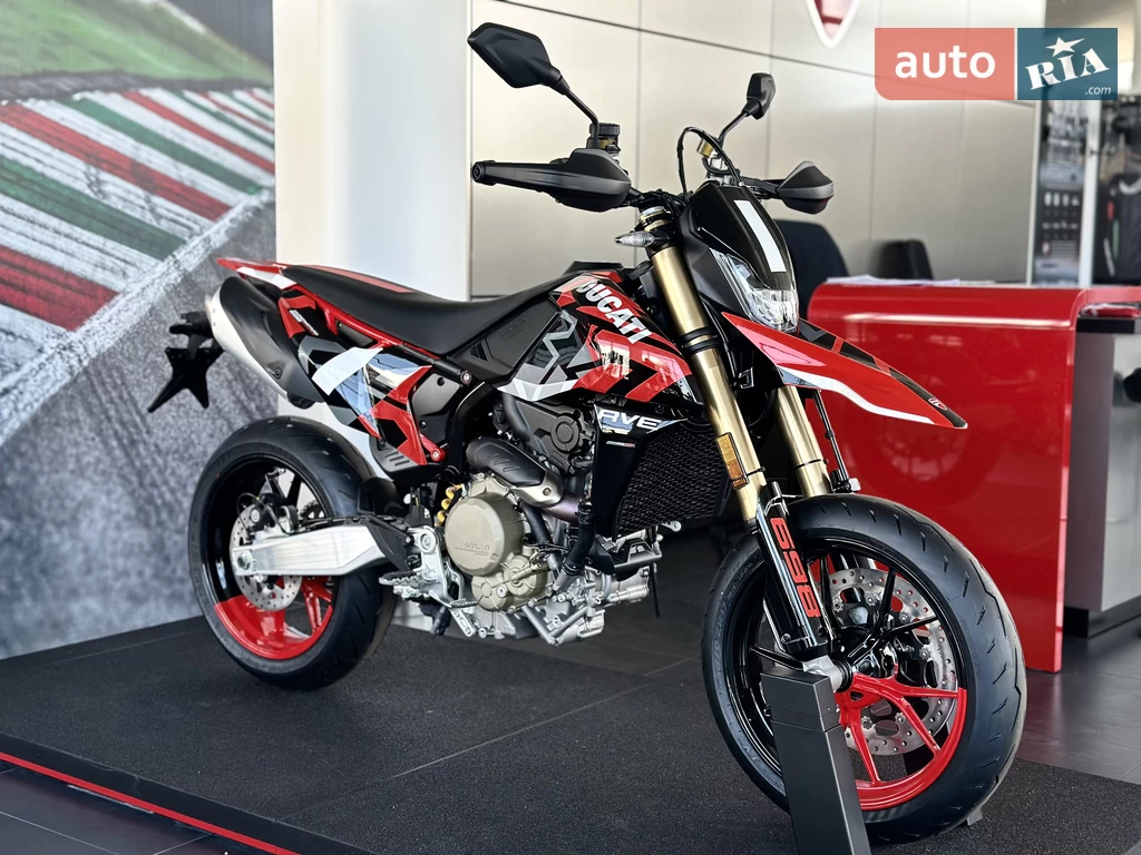 Ducati Hypermotard Essential