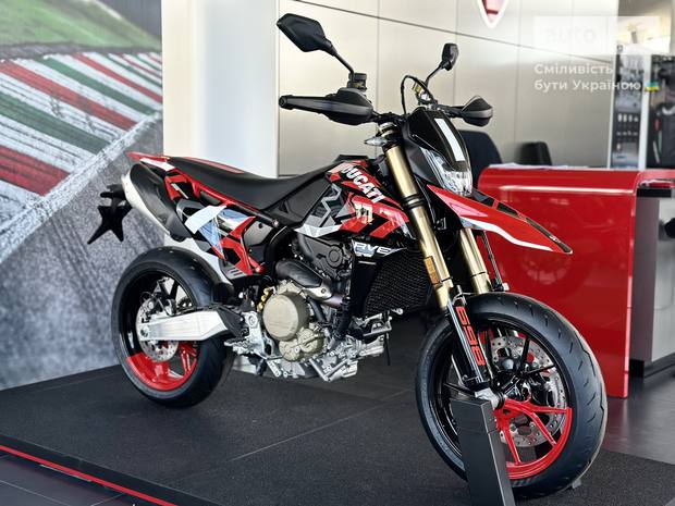 Ducati Hypermotard 2025