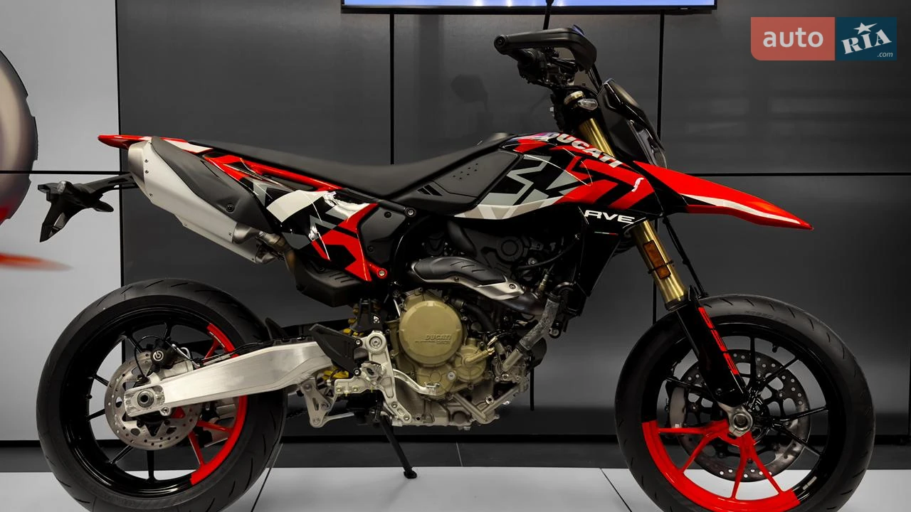 Ducati Hypermotard Essential