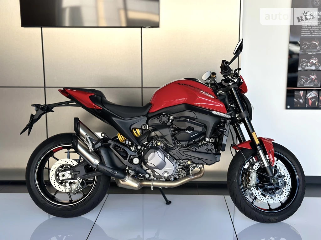 Ducati Monster Base