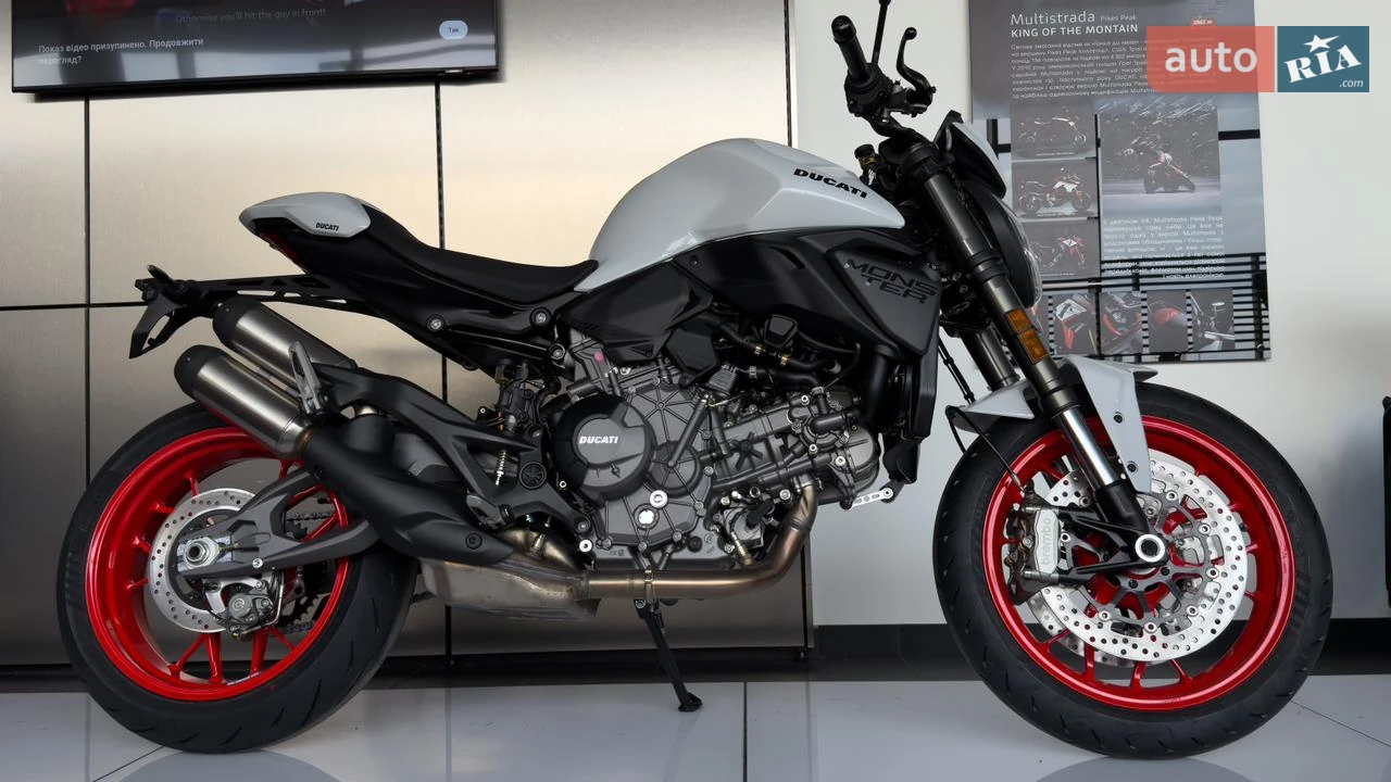 Ducati Monster Essential