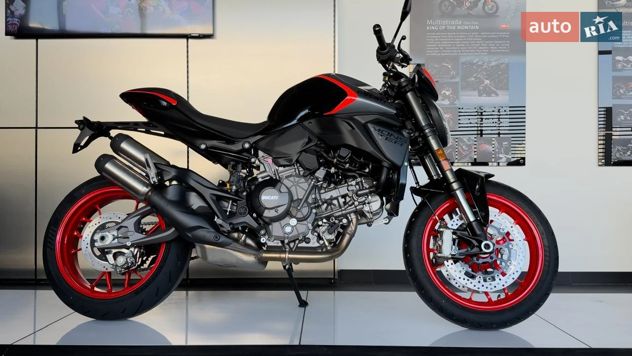 Ducati Monster Base