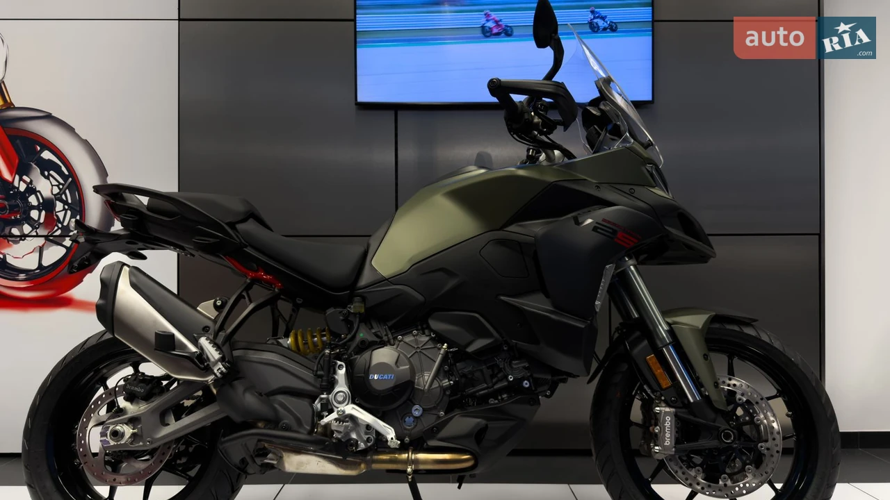 Ducati Multistrada V2 S Travel