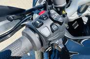 Ducati Multistrada V4S Travel Radar