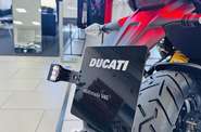 Ducati Multistrada V4S Travel Radar