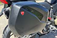 Ducati Multistrada V4S Travel Radar