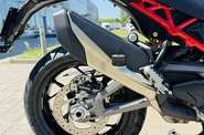 Ducati Multistrada V4S Travel Radar