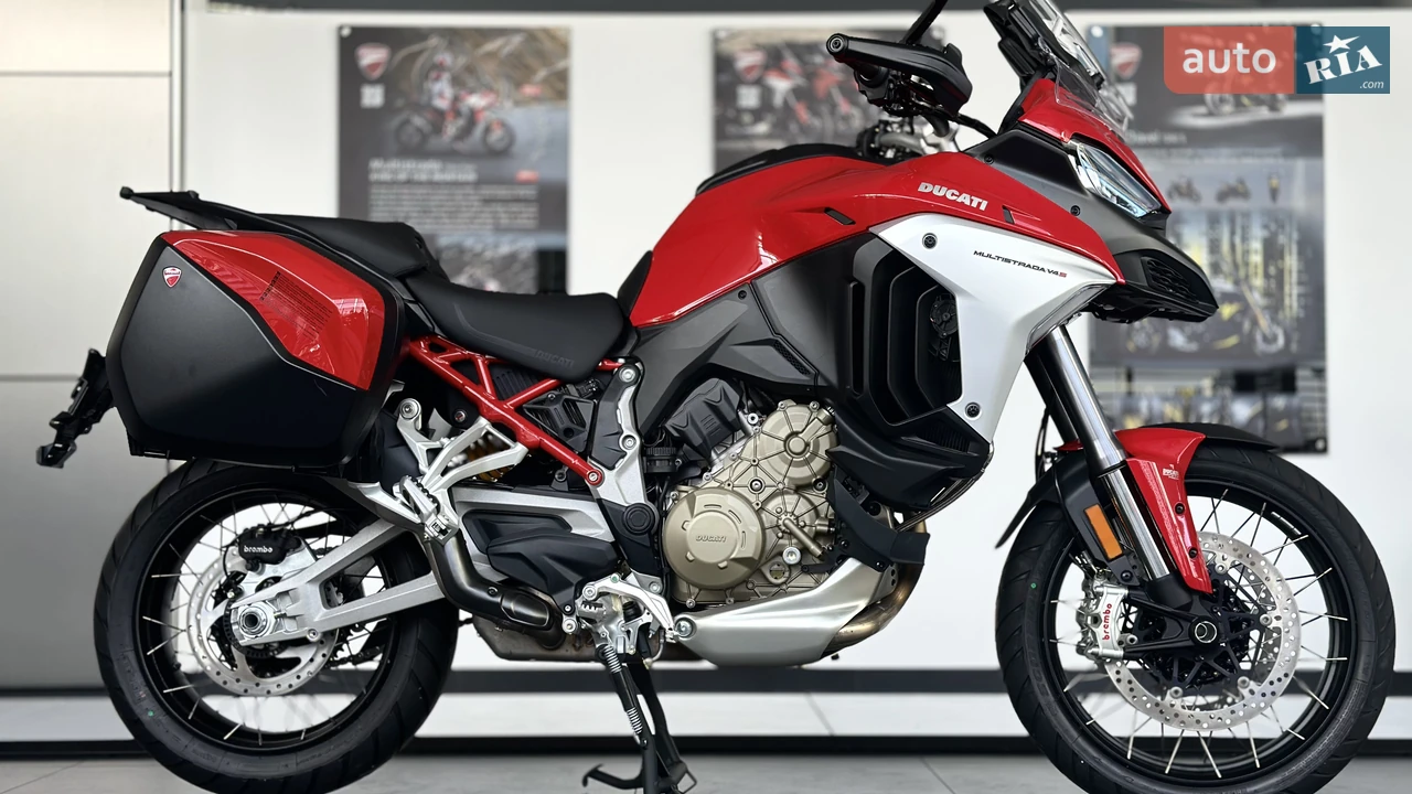 Ducati Multistrada Base
