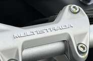 Ducati Multistrada Travel
