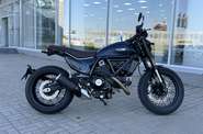 Ducati Scrambler Nightshift 803 Essential