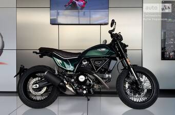 Ducati Scrambler Nightshift 803 2026 Essential
