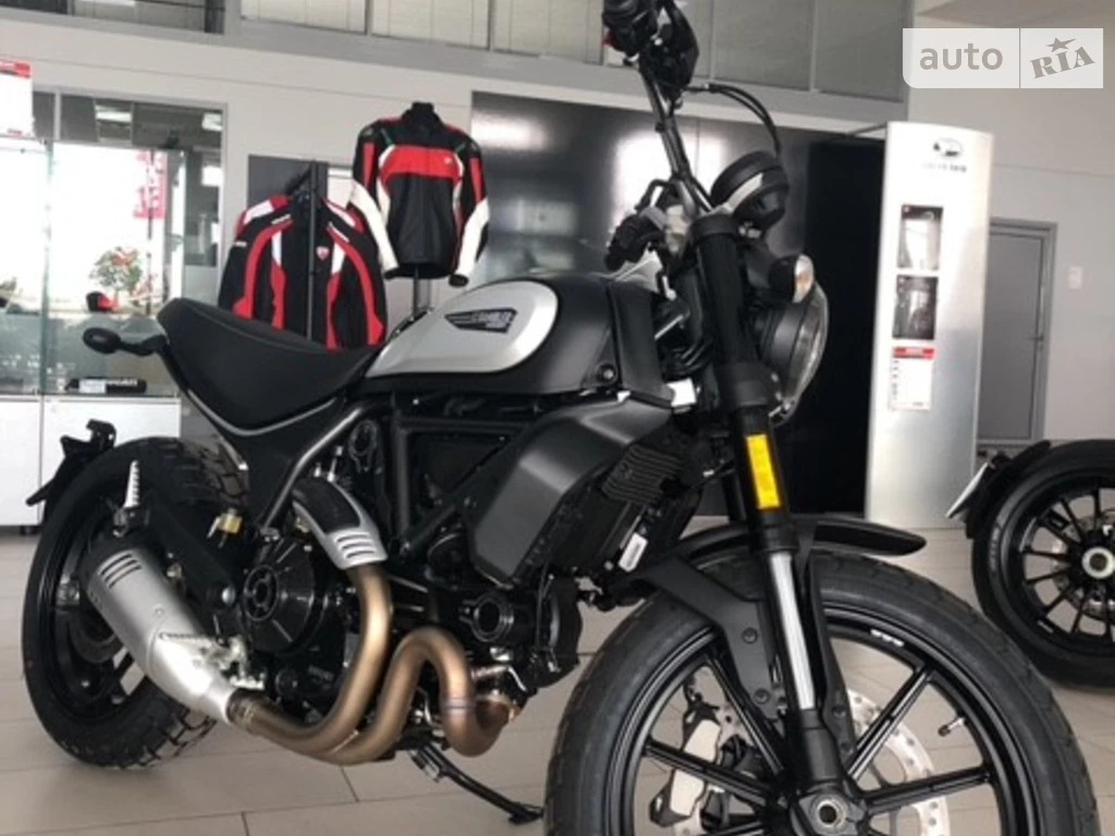 Ducati Scrambler Base