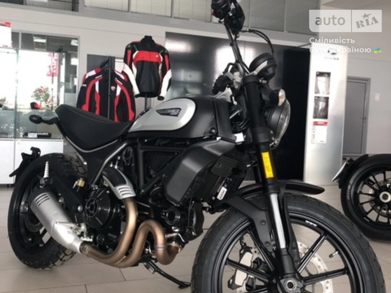 Ducati Scrambler Base