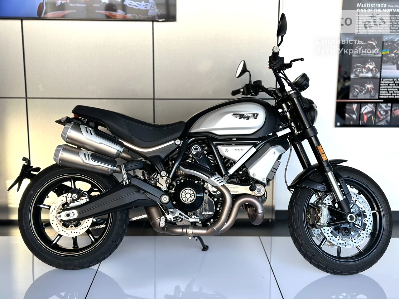 Ducati Scrambler Base