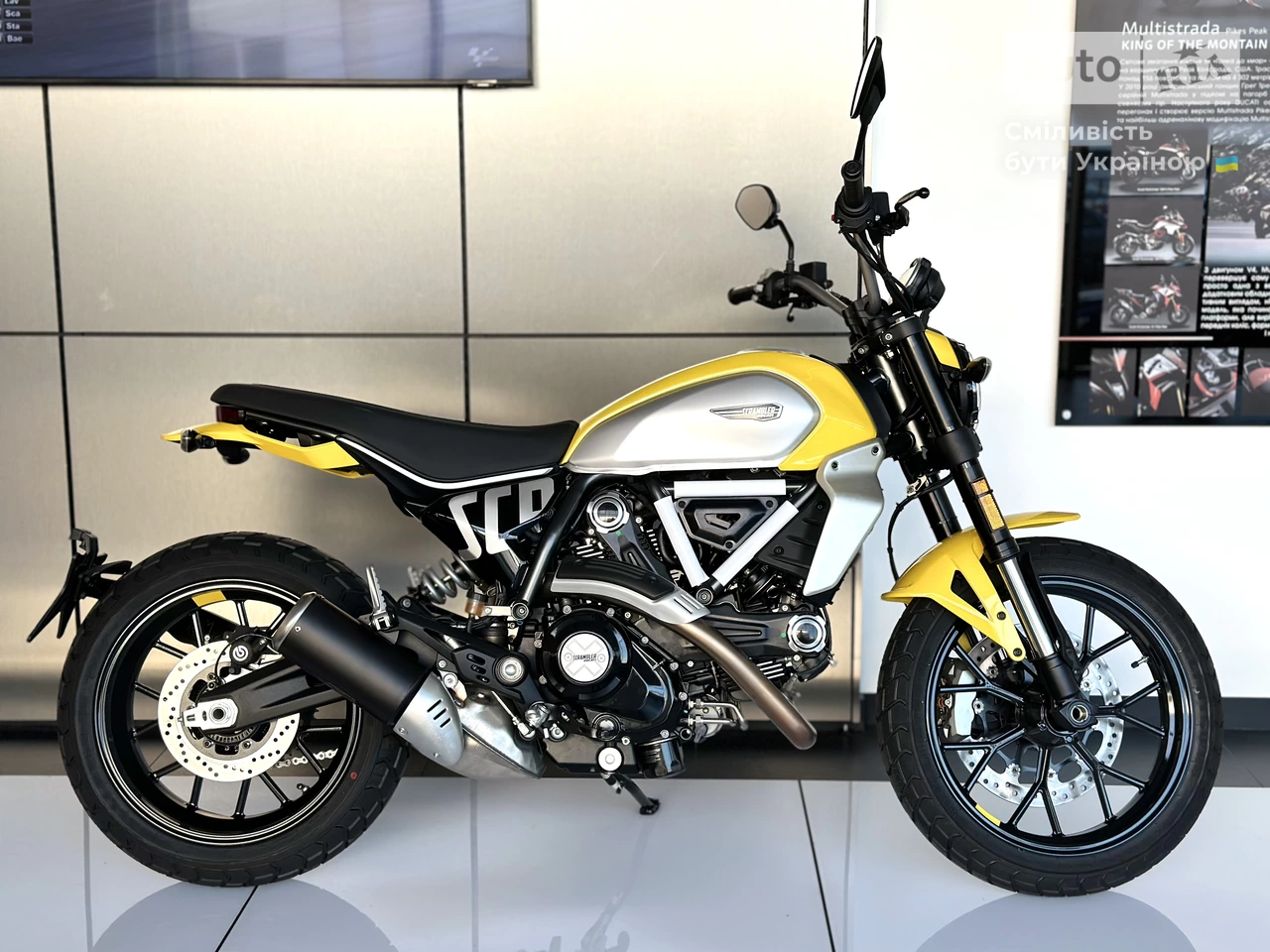 Ducati Scrambler Base