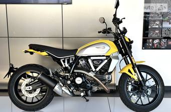 Ducati Scrambler 2023 Base