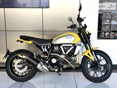 Ducati Scrambler Base Icon 2023