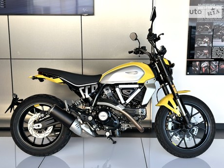 Ducati Scrambler 2023