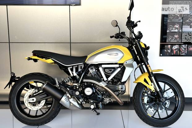 Ducati Scrambler Base