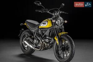 Ducati Scrambler 2017 року