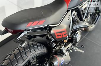 Ducati Scrambler 2024 Base