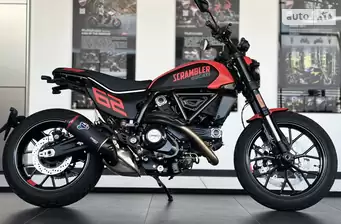 Ducati Scrambler