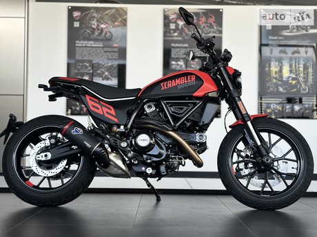 Ducati Scrambler 2024