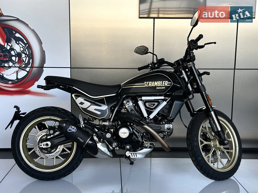 Ducati Scrambler Essential