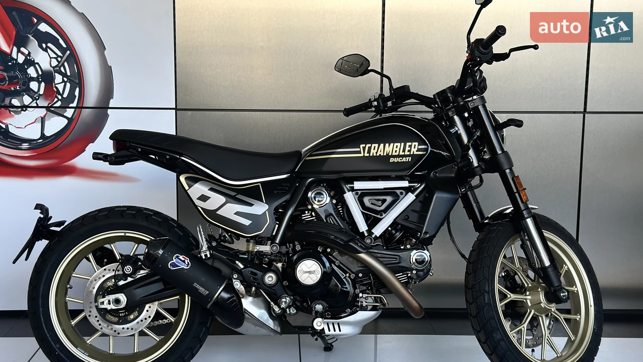Ducati Scrambler Essential