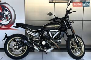 Ducati Scrambler Essential