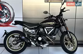 Ducati Scrambler