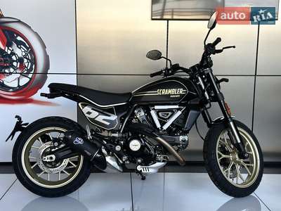 Ducati Scrambler 2025 Essential