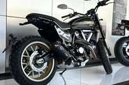 Ducati Scrambler Essential