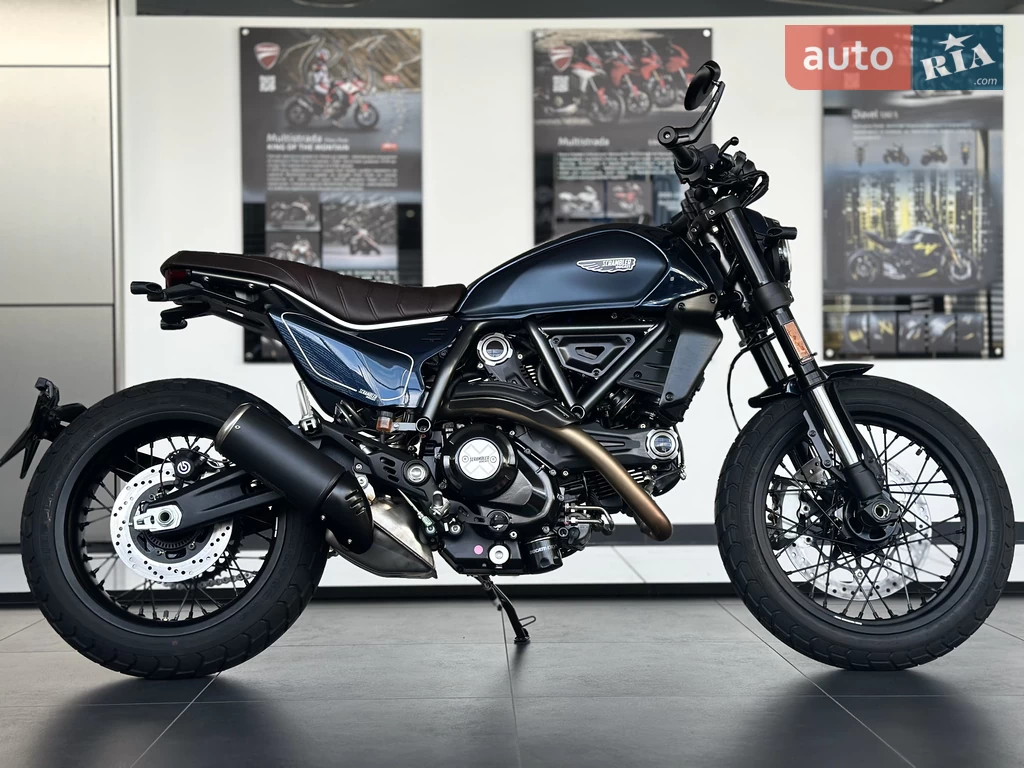Ducati Scrambler Essential