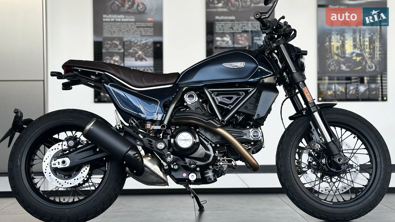 Ducati Scrambler Essential